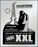Турбо дрожжи Puriferm UK-XXL 350 гр		